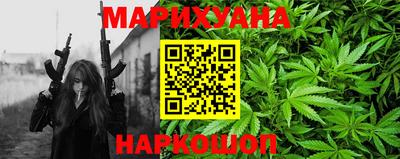спиды Гусь-Хрустальный