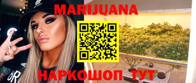 спиды Гусь-Хрустальный