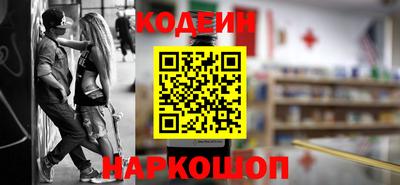 спиды Гусь-Хрустальный