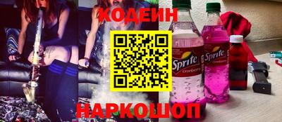 спиды Гусь-Хрустальный