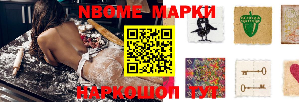 Лсд 25 экстази кислота  Вход с VPN  Арсеньев  ЛСД экстази ecstasy 